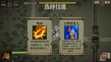 ιٷͼ4