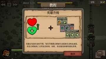 ιٷͼ3