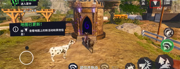 ģɽ3°汾(Goat Sim 3)1.1.4.4ͼ4
