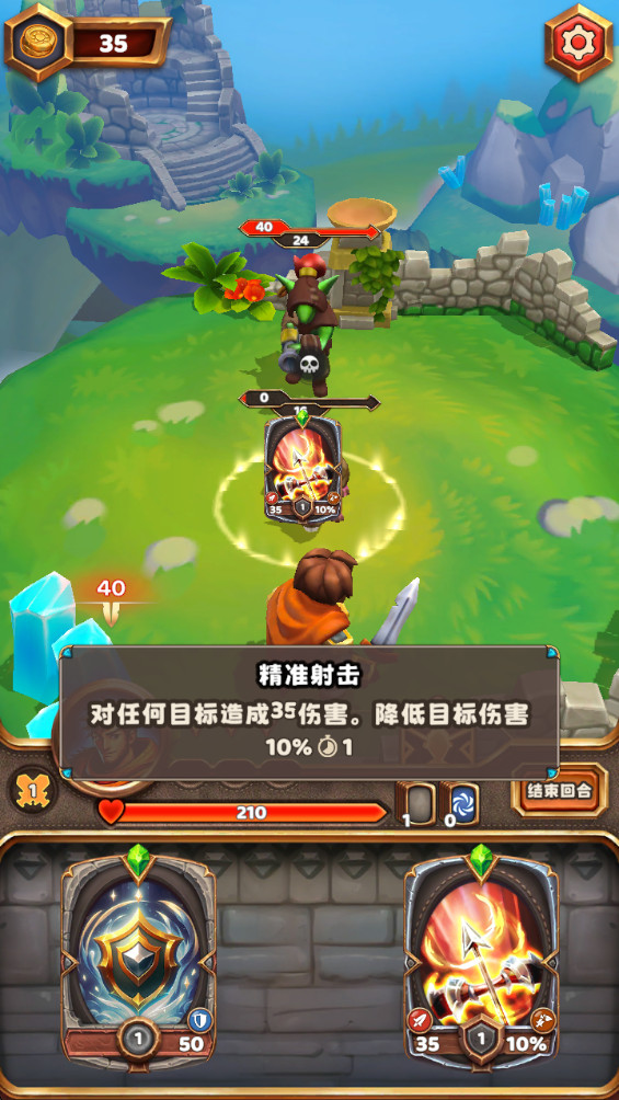 ڹƽ(Throneholder)1.6.3ò˵ͼ0
