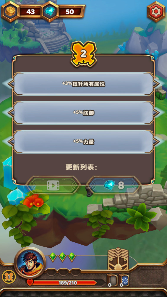 ڹƽ(Throneholder)1.6.3ò˵ͼ1