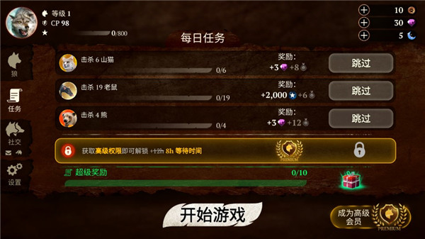 °汾4.0.1׿ͼ1