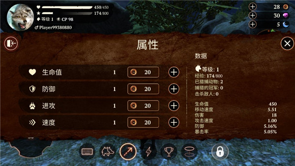 °汾4.0.1׿ͼ3