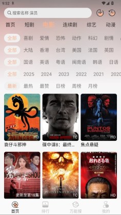 ׷翩°汾2025ͼ2