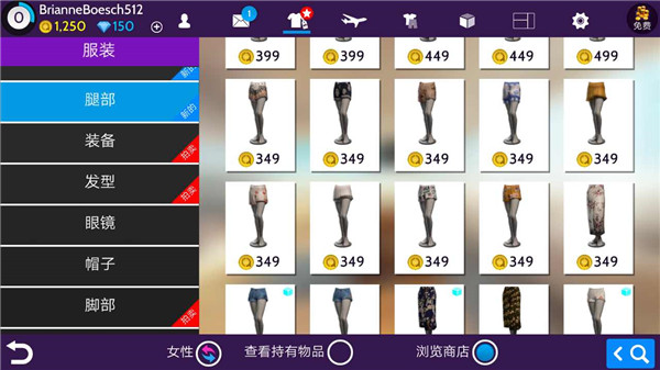 Avakinò˵(Avakin Life)2.008.01İͼ1