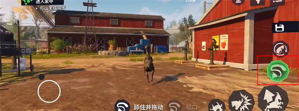 ģɽ3°汾(Goat Sim 3)1.1.4.4ͼ3