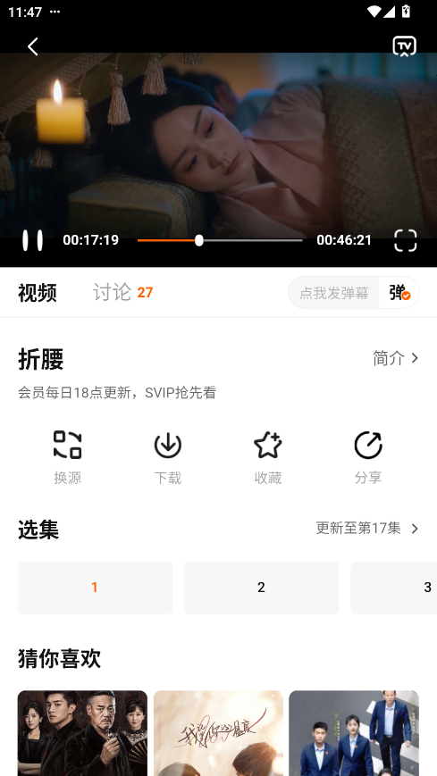 С׷°4.3.3ٷͼ0