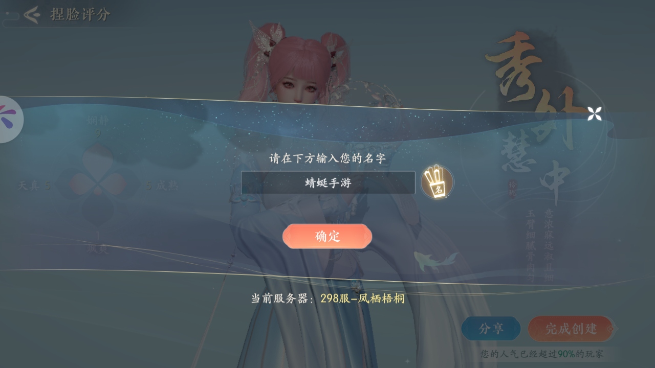 ٷ1.2.8°ͼ0