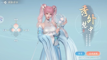 ٷνͼ2