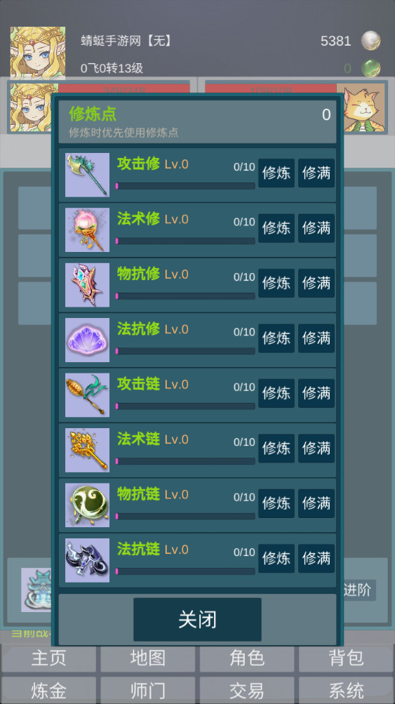 ޴1.0.41°ͼ3