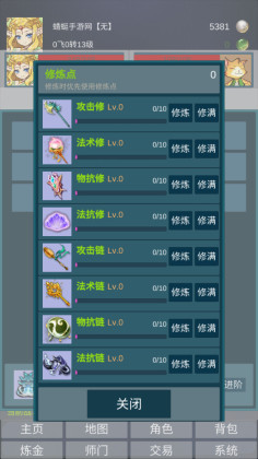 ޴ͼ3