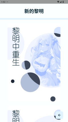 uniucyС˵ͼ3