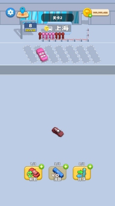 ͨ(Car Jam)ͼ2
