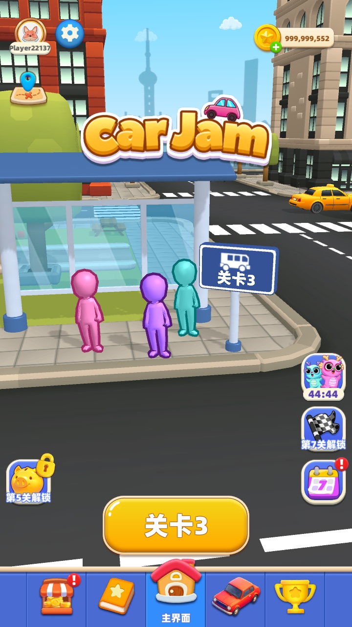 ͨ(Car Jam)1.0250׿ͼ1