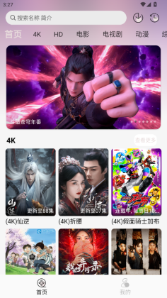 ѩ4Kͼ0