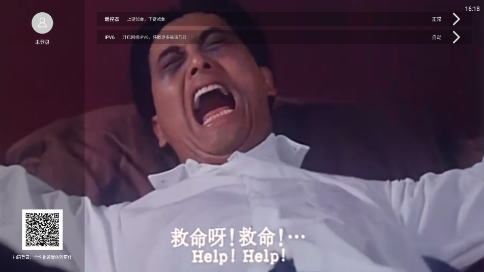 Ʒֱtv1.0.0ٷͼ0