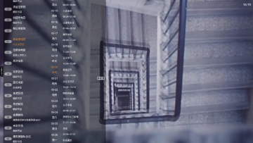 Ʒֱtvͼ3