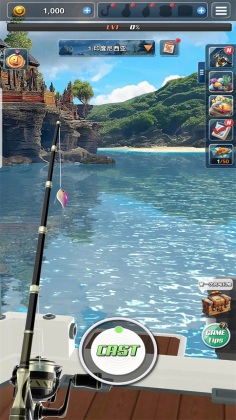 ƽò˵(Ocean Fishing King)ͼ2