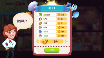 뿧ȹϷͼ1