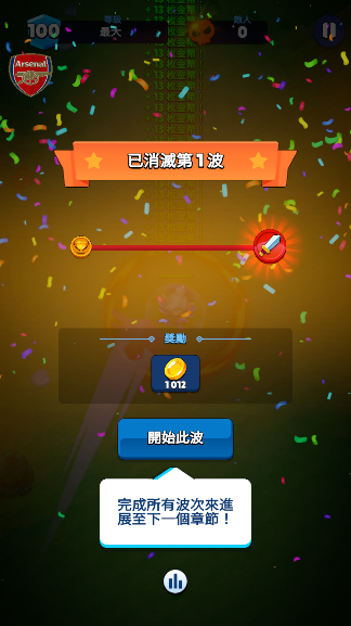 ɱƽ(Heroes v. Hordes)4.3.0°汾ͼ1