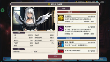 ð뱻رϷ(Lost Enders)ͼ0