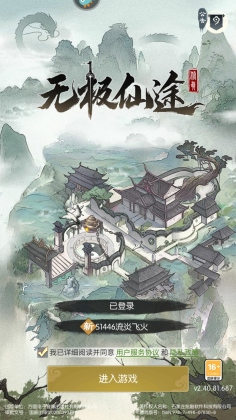 ޼;°汾ͼ0