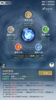 ޼;°汾ͼ2