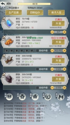 ޼;°汾ͼ3