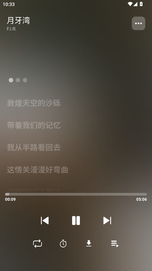 OIapp3.0°汾ͼ3