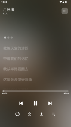 OIappͼ3
