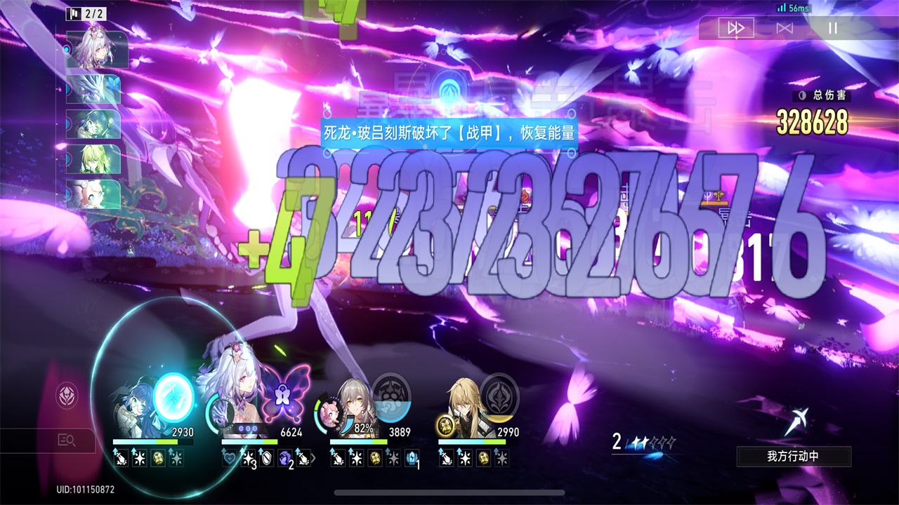 °汾3.3.0׿ͼ2