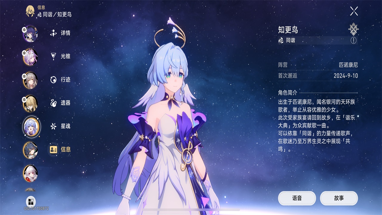 °汾3.3.0׿ͼ1