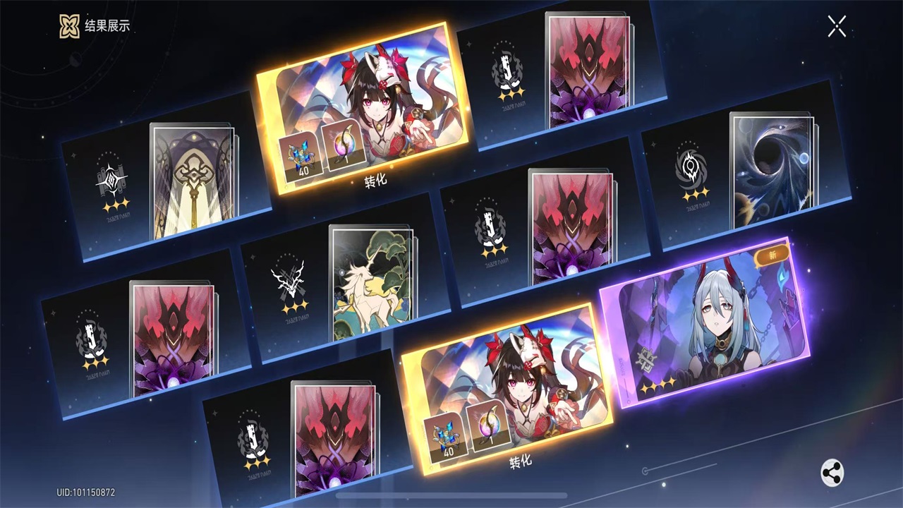 °汾3.3.0׿ͼ0
