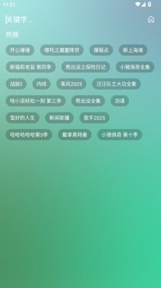 Ӱ°汾ͼ1
