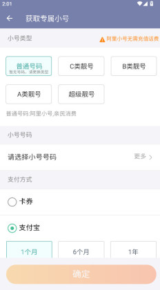 Сapp°汾ͼ2