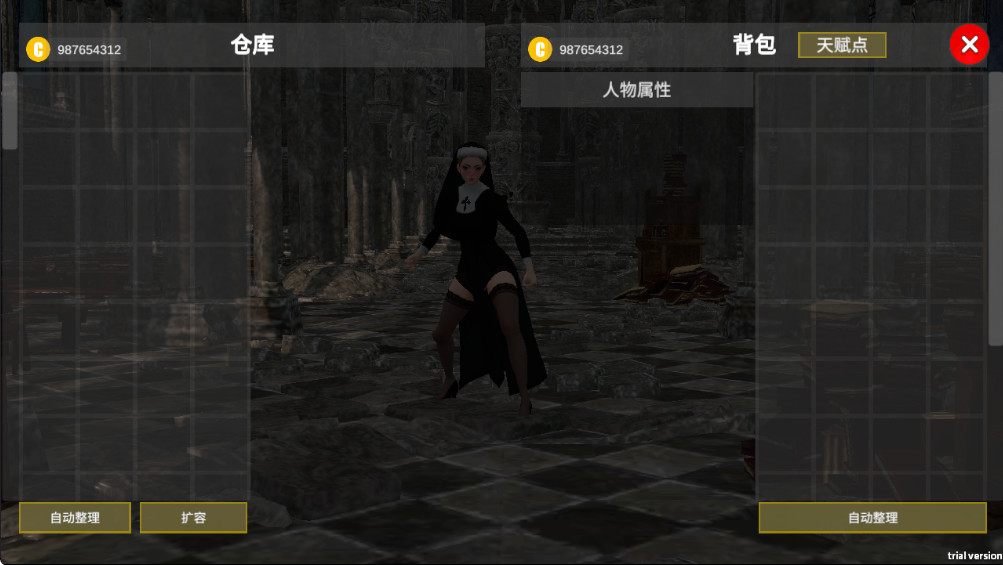 ɭֺڰ֮Ӱ׿1.44.1ֻͼ3