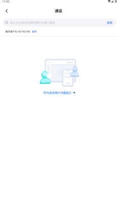 ѶƵ°汾ͼ3
