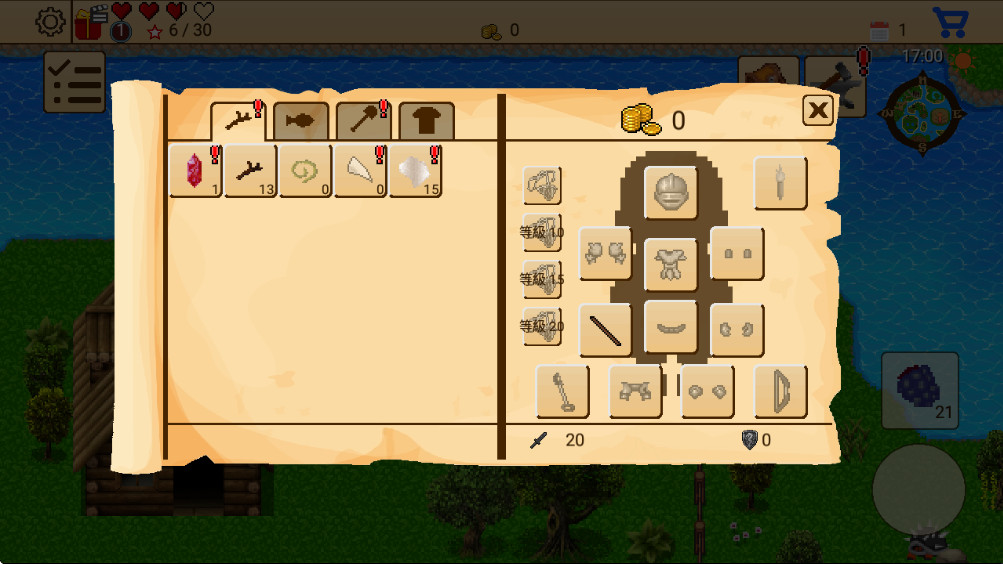 RPG5ð֮1.2.4׿ͼ3