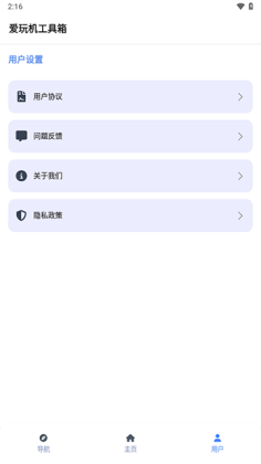 ٷͼ2