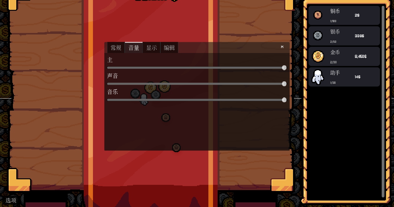 Ӳ޽Ұ0.3.0׿ͼ0