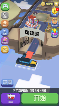 ԰ʷ2025°ͼ4