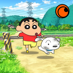 Сú̿С°汾(Shin chan: Shiro & Coal Town)