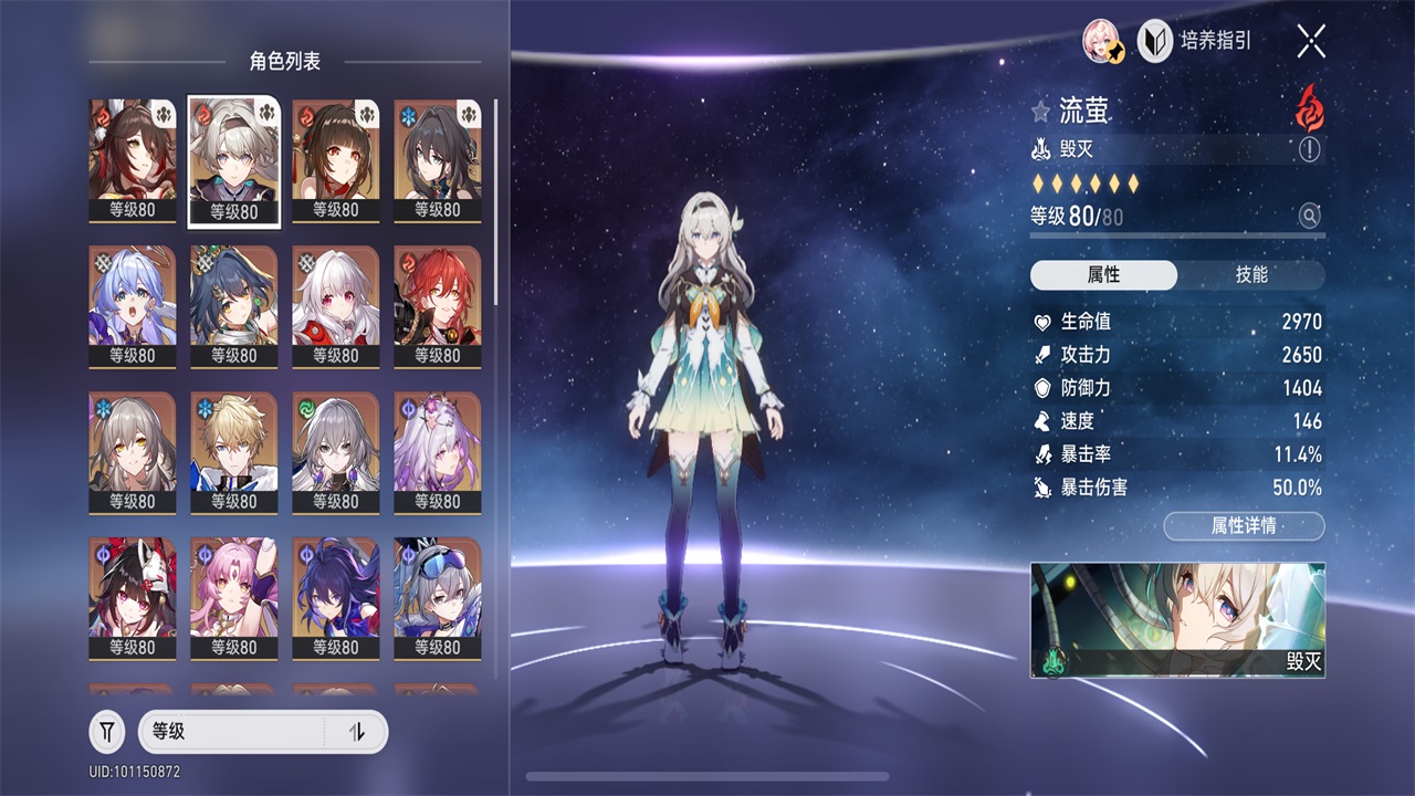 °汾3.3.0׿ͼ4