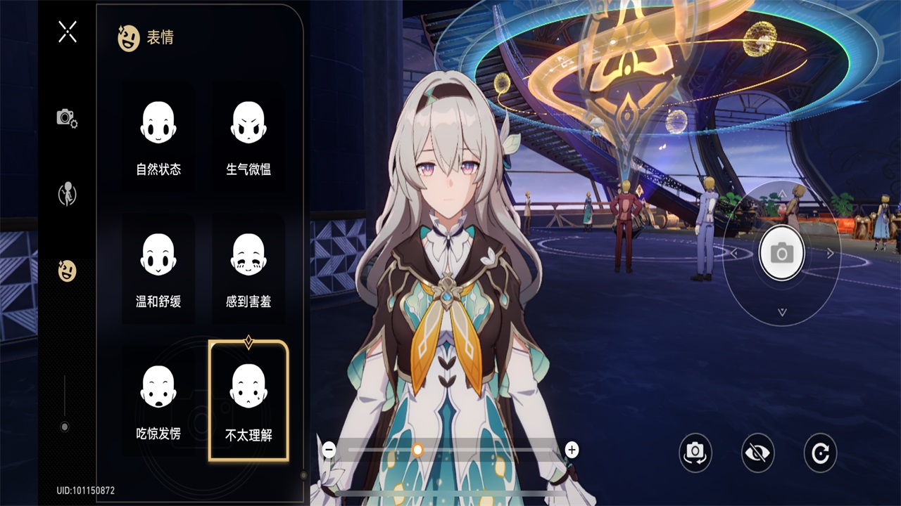 °汾3.3.0׿ͼ1