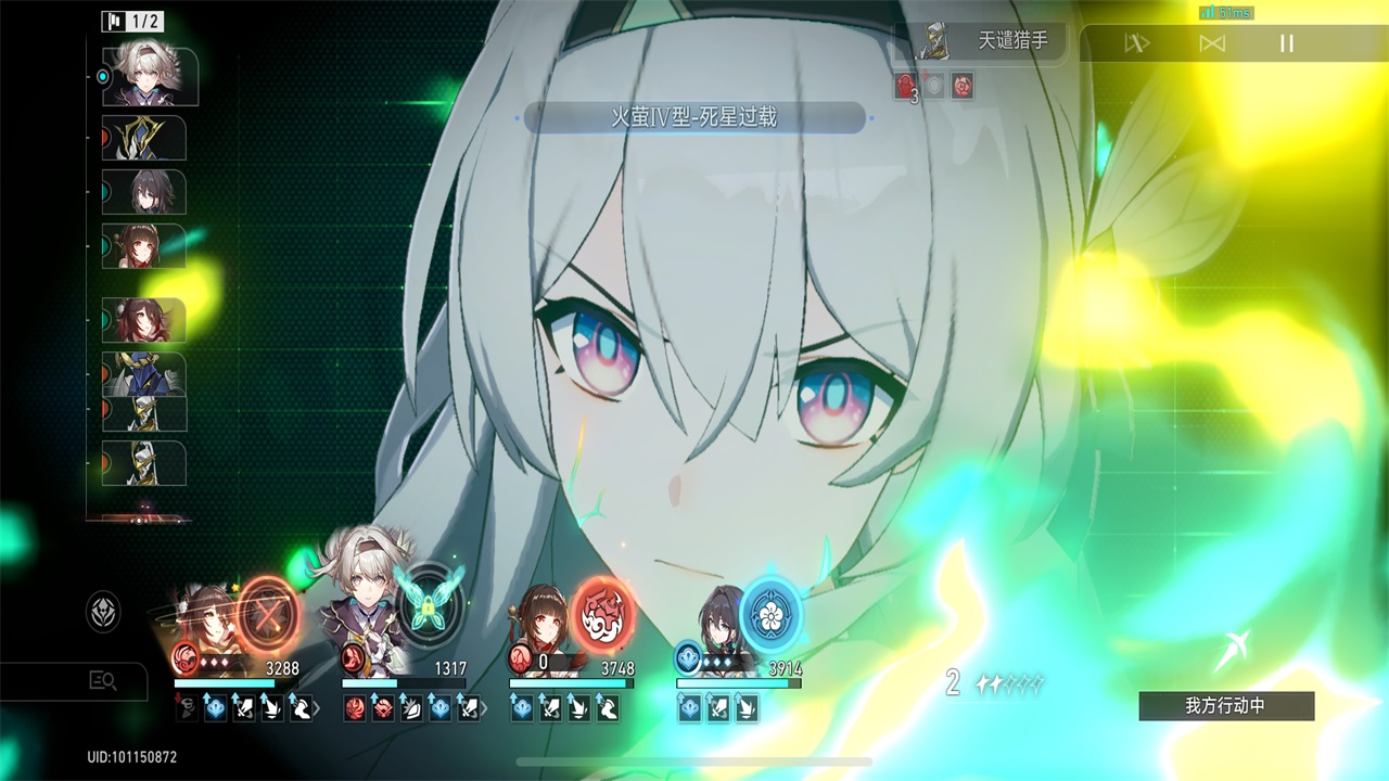 °汾3.3.0׿ͼ2