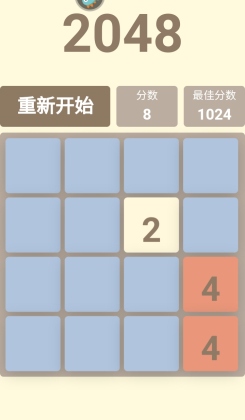 ͦСϷ׿ͼ2