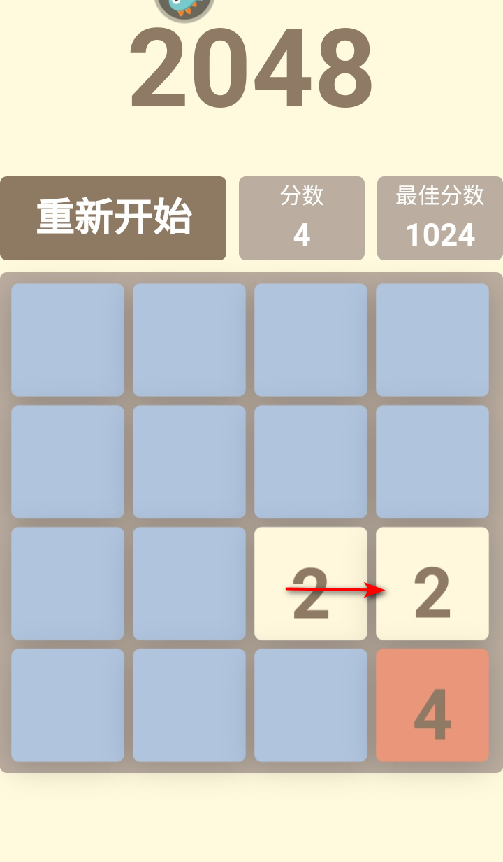 ͦСϷ׿1.0汾ͼ1
