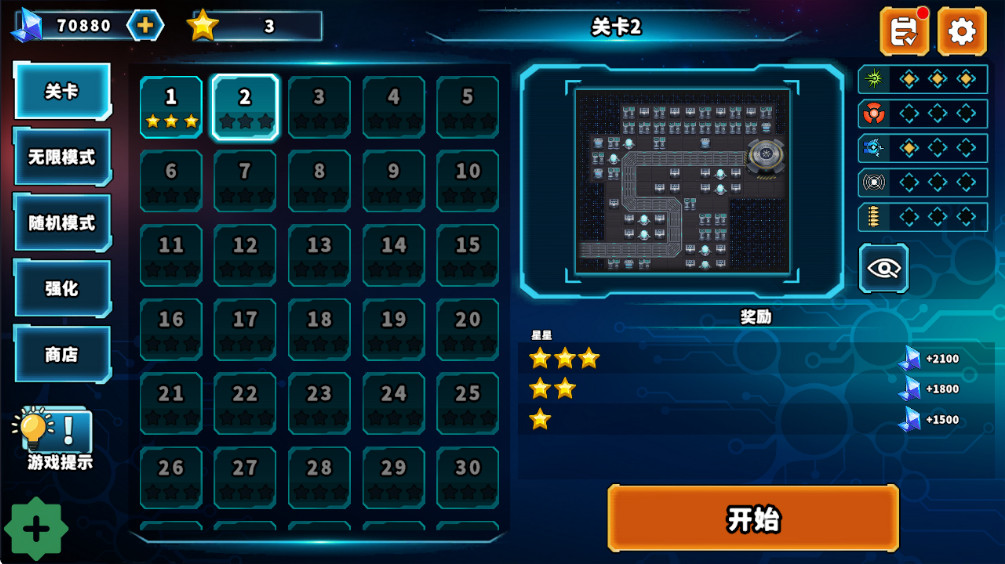 ͻϮƽ1.0.9°ͼ0