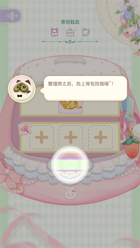 Ļٷ1.16.0°ͼ1