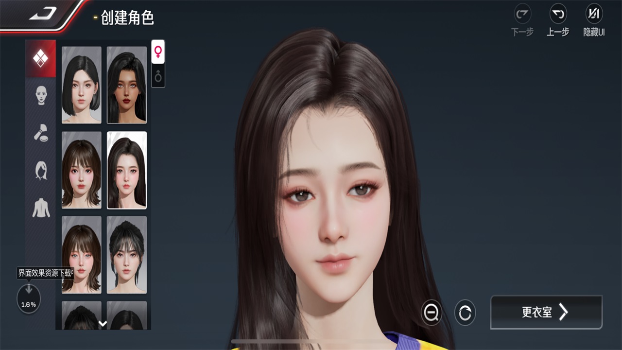 ۷弫°汾20250.23.0汾ͼ0